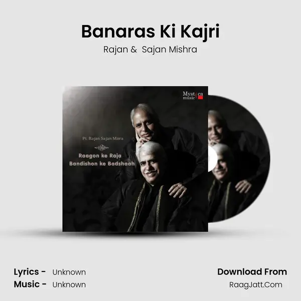 Banaras Ki Kajri MP3 Song by Rajan Cover