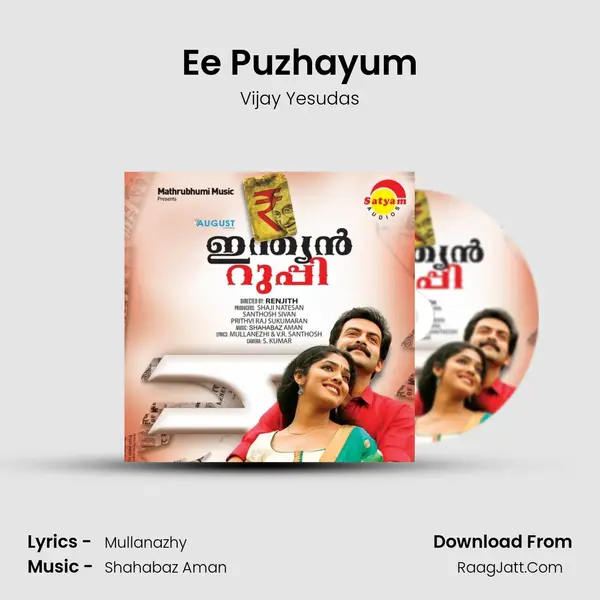 Ee Puzhayum MP3 Song by Vijay Yesudas Cover