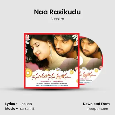 Naa Rasikudu MP3 Song by Suchitra Cover