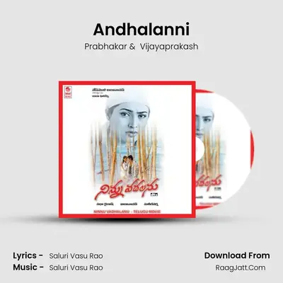 Andhalanni MP3 Song by Prabhakar Cover