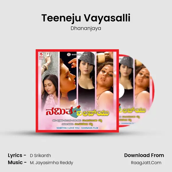 Teeneju Vayasalli MP3 Song by Dhananjaya Cover