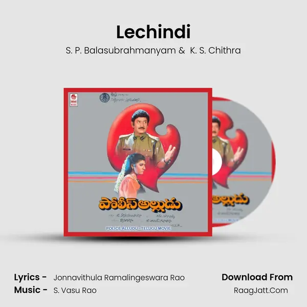 Lechindi MP3 Song by S. P. Balasubrahmanyam Cover