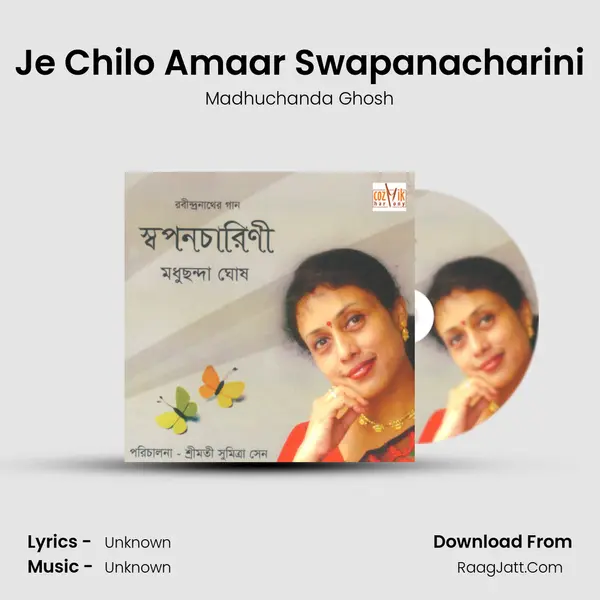 Je Chilo Amaar Swapanacharini MP3 Song by Madhuchanda Ghosh Cover