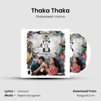 Thaka Thaka MP3 Song by Shabareesh Varma Cover