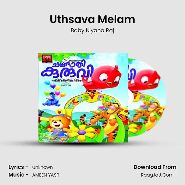 Uthsava Melam MP3 Song by Baby Niyana Raj Cover