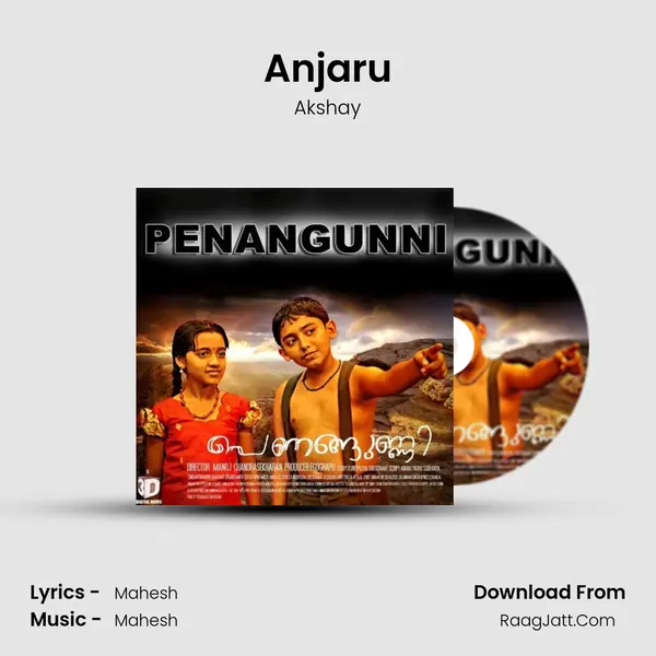 Anjaru MP3 Song by Akshay Cover