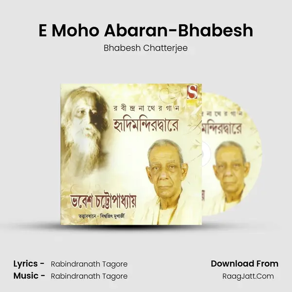 E Moho Abaran-Bhabesh MP3 Song by Bhabesh Chatterjee Cover