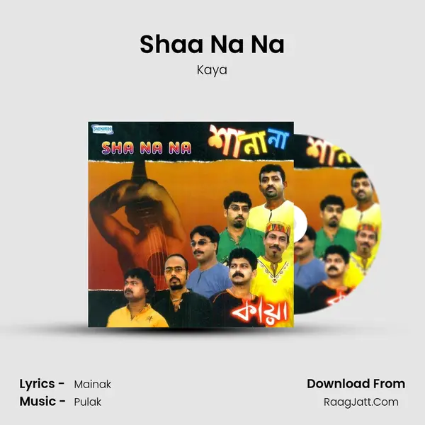 Shaa Na Na MP3 Song by Kaya Cover