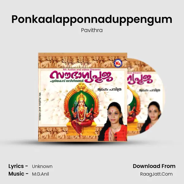 Ponkaalapponnaduppengum MP3 Song by Pavithra Cover