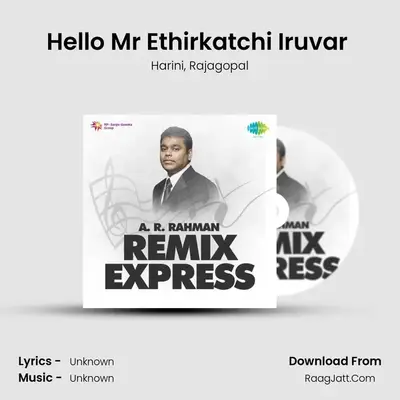 A.R. Rahman Remix Express - Harini