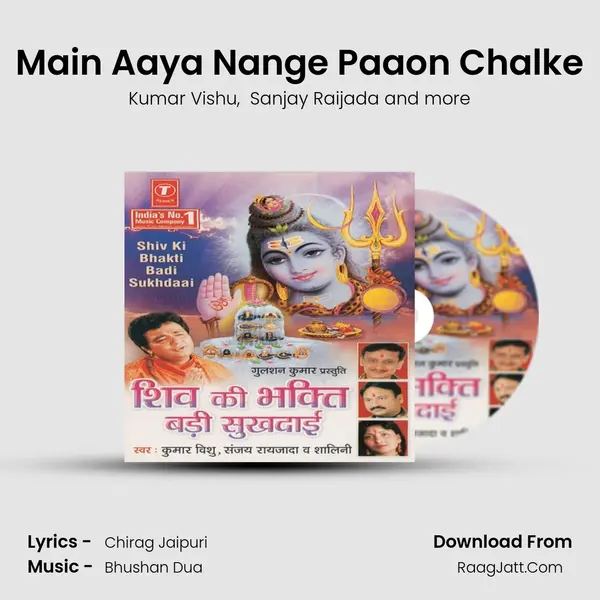 Main Aaya Nange Paaon Chalke MP3 Song by Kumar Vishu Cover