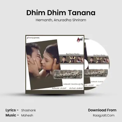 Dhim Dhim Tanana MP3 Song by Hemanth Cover
