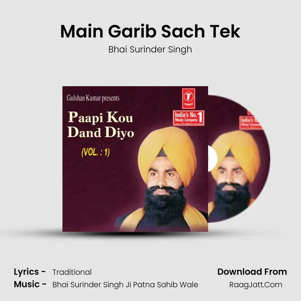 Main Garib Sach Tek MP3 Song by Bhai Surinder Singh Cover