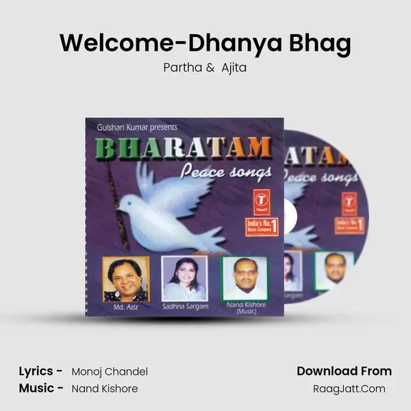 Welcome-Dhanya Bhag MP3 Song by Partha Cover