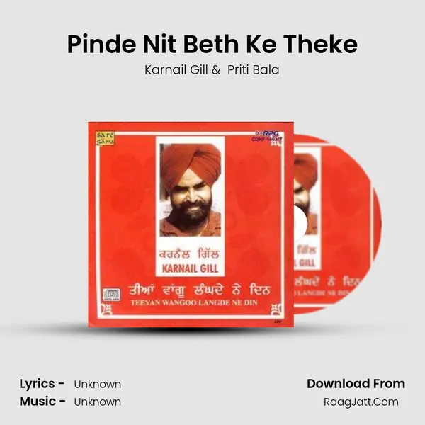 Pinde Nit Beth Ke Theke Cover