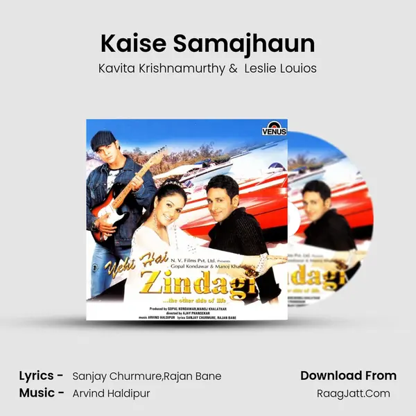Kaise Samajhaun MP3 Song by Kavita Krishnamurthy Cover