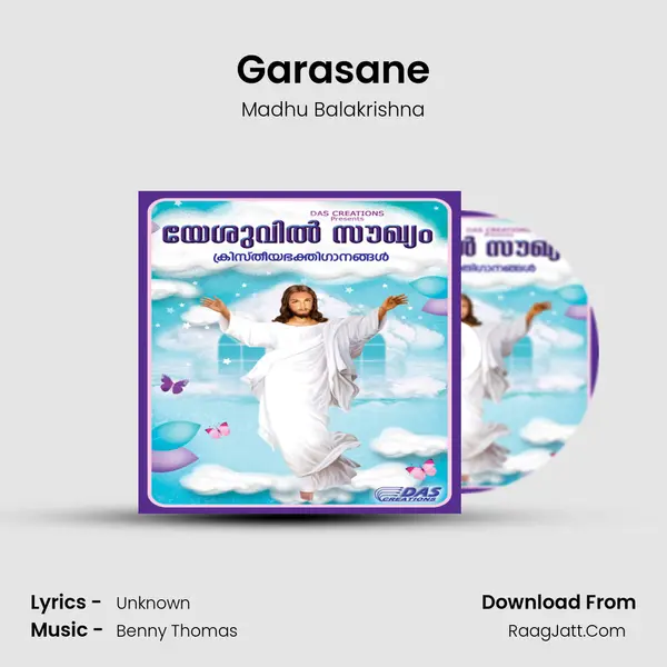 Garasane MP3 Song by Madhu Balakrishna Cover