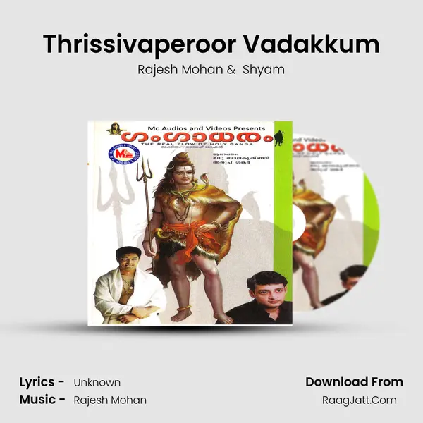 Thrissivaperoor Vadakkum MP3 Song by Rajesh Mohan Cover