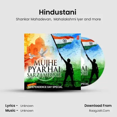 Hindustani (Suno Gaur Se Duniya Walo) MP3 Song by Shankar Mahadevan Cover
