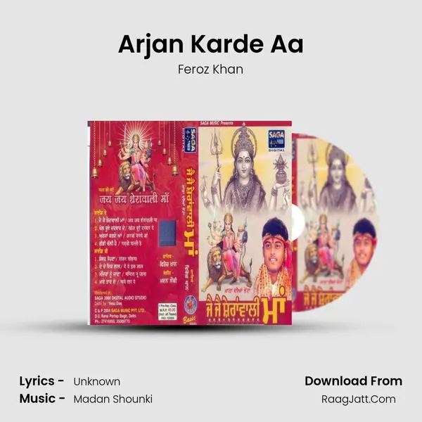 Arjan Karde Aa mp3 song