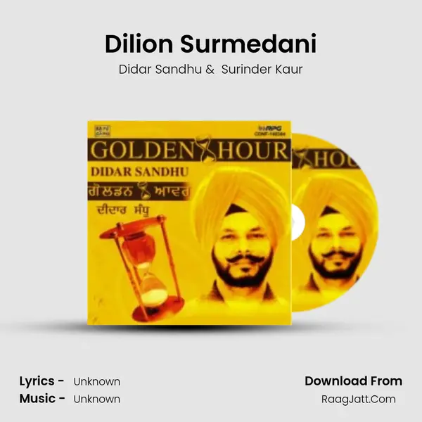 Dilion Surmedani MP3 Song by Didar Sandhu Cover