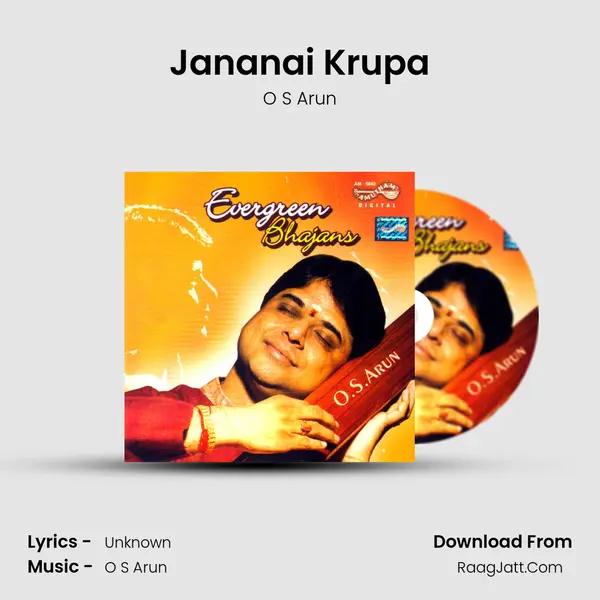 Jananai Krupa MP3 Song by O S Arun Cover