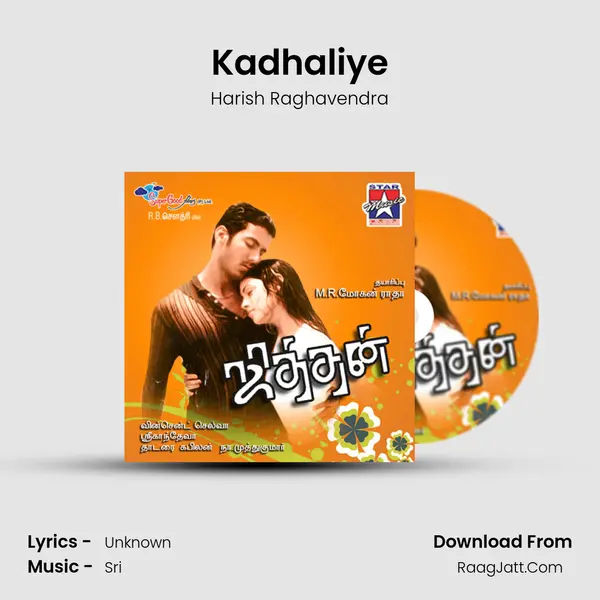 Kadhaliye MP3 Song by Harish Raghavendra Cover