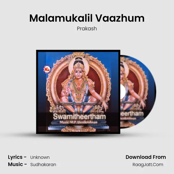 Malamukalil Vaazhum MP3 Song by Prakash Cover