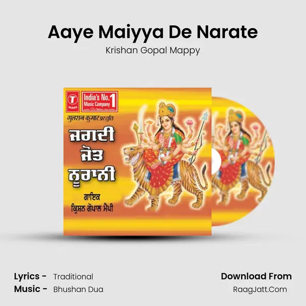Aaye Maiyya De Narate MP3 Song by Krishan Gopal Mappy Cover