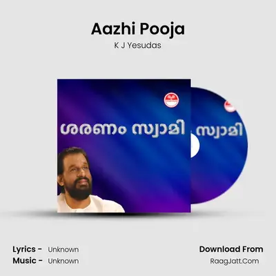 Aazhi Pooja MP3 Song by K J Yesudas Cover