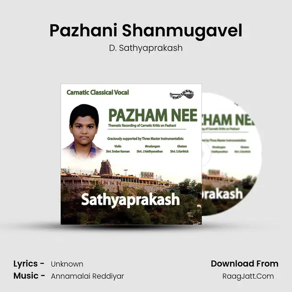 Pazhani Shanmugavel MP3 Song by D. Sathyaprakash Cover