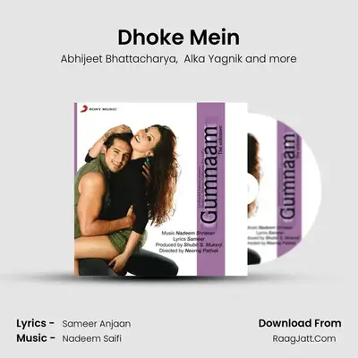 Dhoke Mein MP3 Song by Abhijeet Bhattacharya Cover