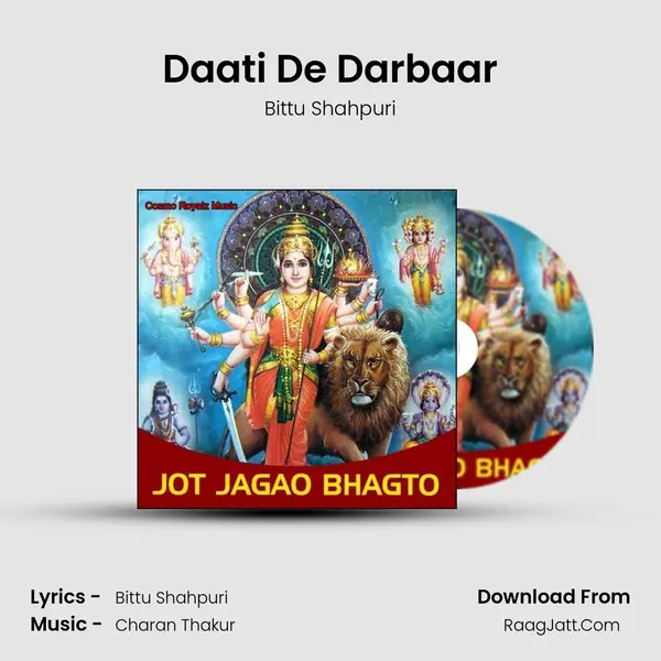 Daati De Darbaar mp3 song