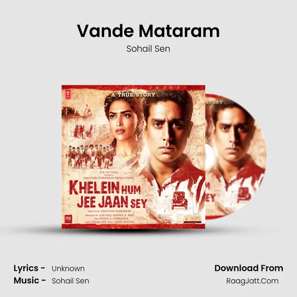 Vande Mataram MP3 Song by Sohail Sen Cover