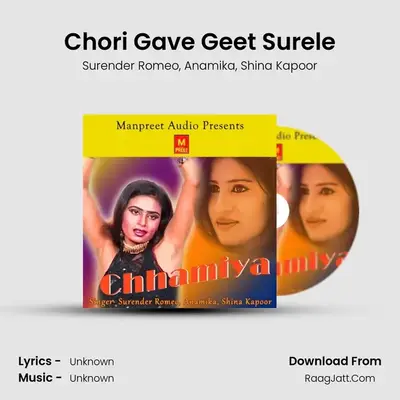 Chori Gave Geet Surele MP3 Song by Surender Romeo Cover