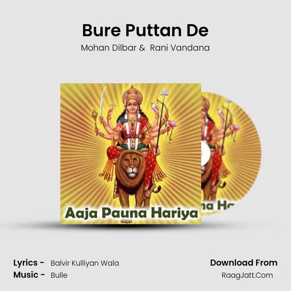 Bure Puttan De mp3 song