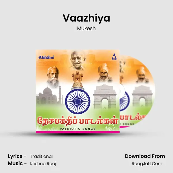 Vaazhiya MP3 Song by Mukesh Cover