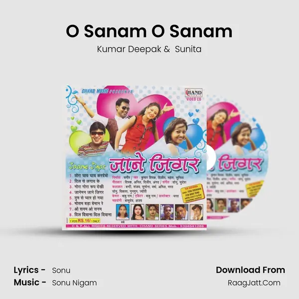 O Sanam O Sanam MP3 Song by Kumar Deepak Cover