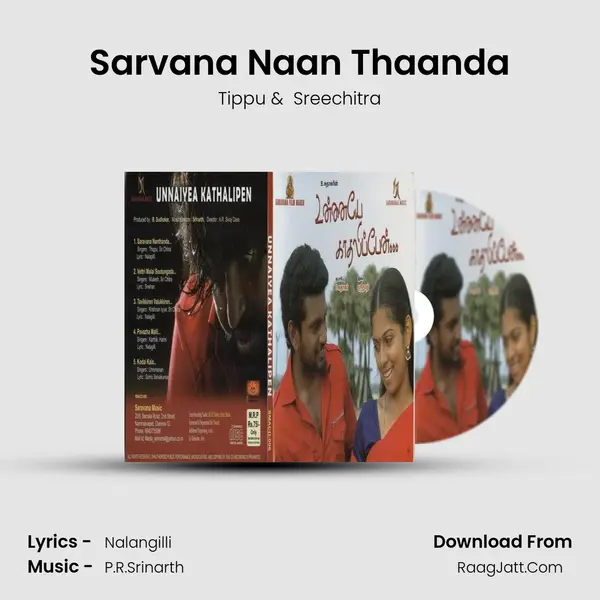 Sarvana Naan Thaanda MP3 Song by Tippu Cover