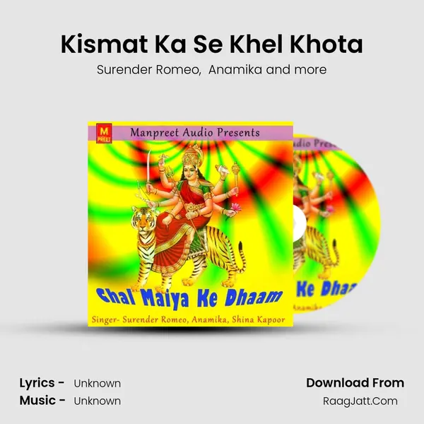 Kismat Ka Se Khel Khota MP3 Song by Surender Romeo Cover
