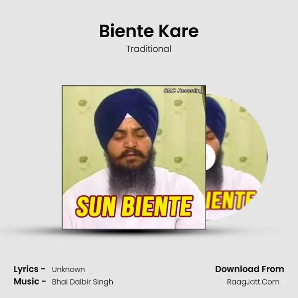 Biente Kare mp3 song