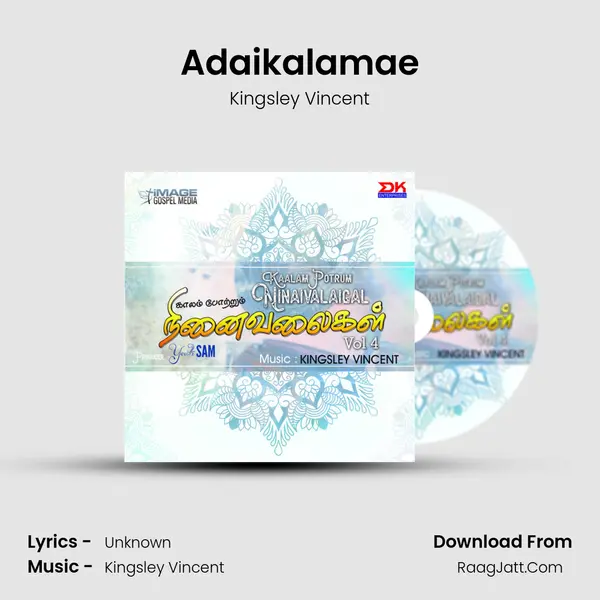 Adaikalamae MP3 Song by Kingsley Vincent Cover