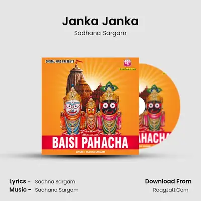 Janka Janka Cover