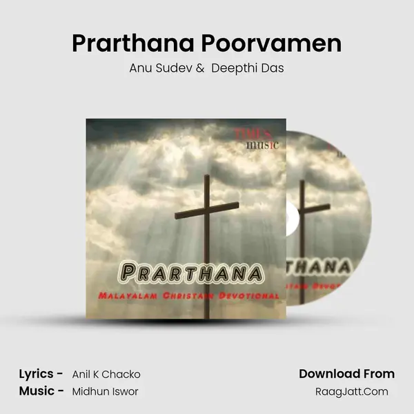 Prarthana Poorvamen MP3 Song by Anu Sudev Cover