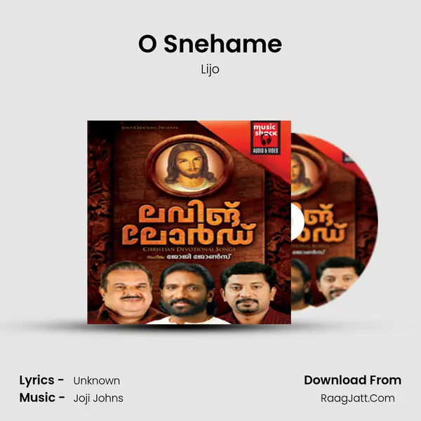 O Snehame mp3 song