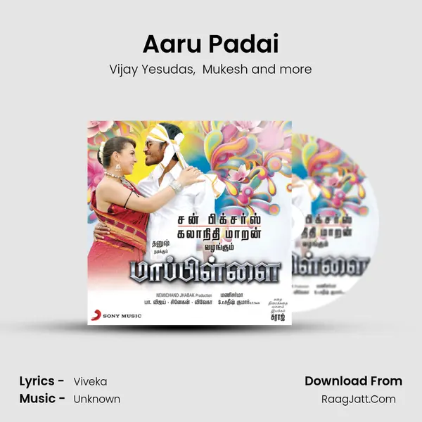 Aaru Padai MP3 Song by Vijay Yesudas Cover