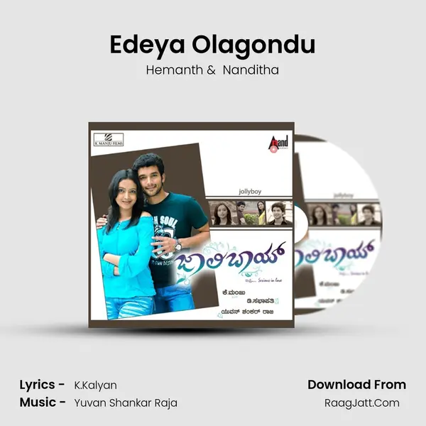 Edeya Olagondu MP3 Song by Hemanth Cover