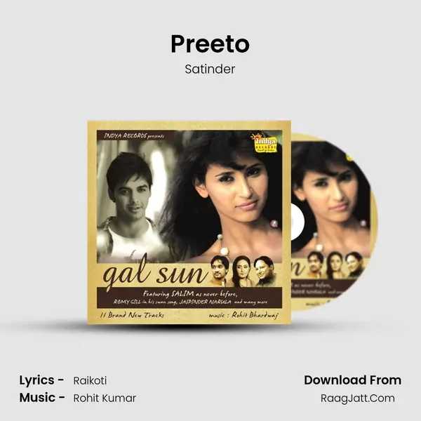 Preeto MP3 Song by Satinder Cover