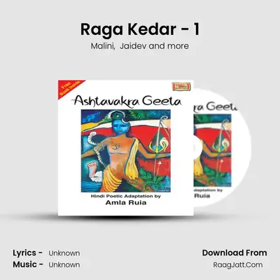 Raga Kedar - 1 MP3 Song by Malini Cover