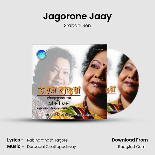 Jagorone Jaay MP3 Song by Srabani Sen Cover